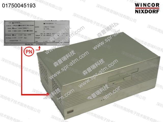 WINCOR模块_01750045193