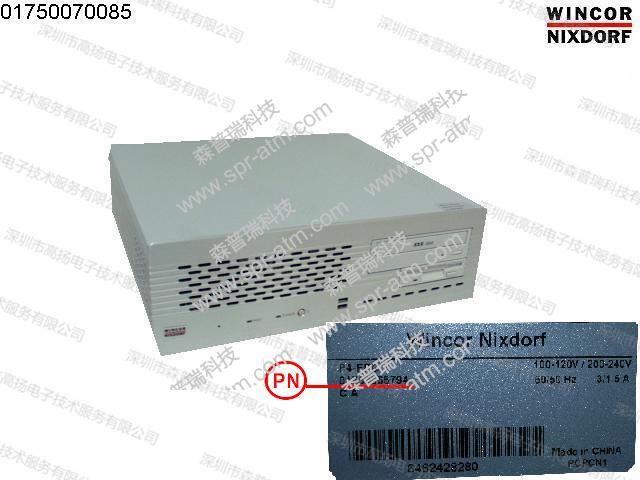 WINCOR模块_01750070085