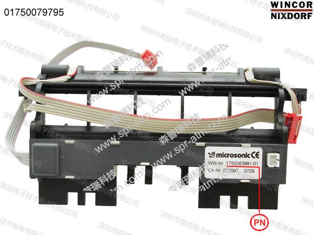 WINCOR Traverse USDMS 1750079795
