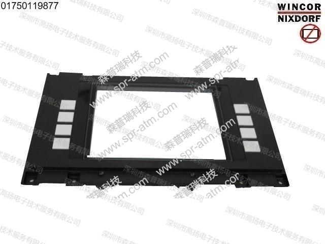 WINCOR功能键框_01750119877