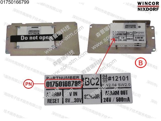 WINCOR PC280N Intelligent Bezel Checker II _01750166799