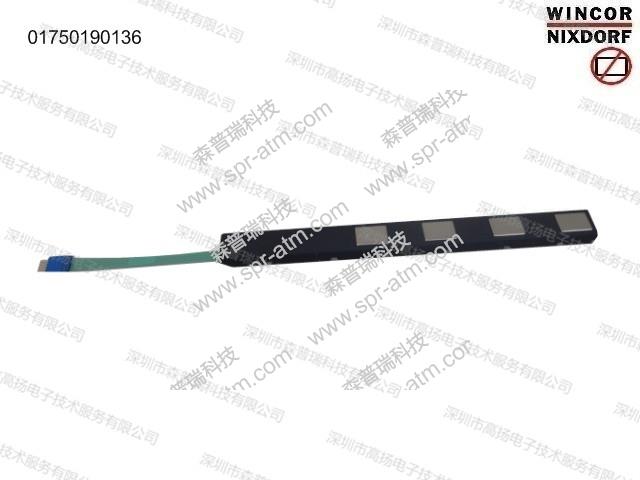 01750190136  CINEO C2xxx Softkey Set 15" NDC功能键