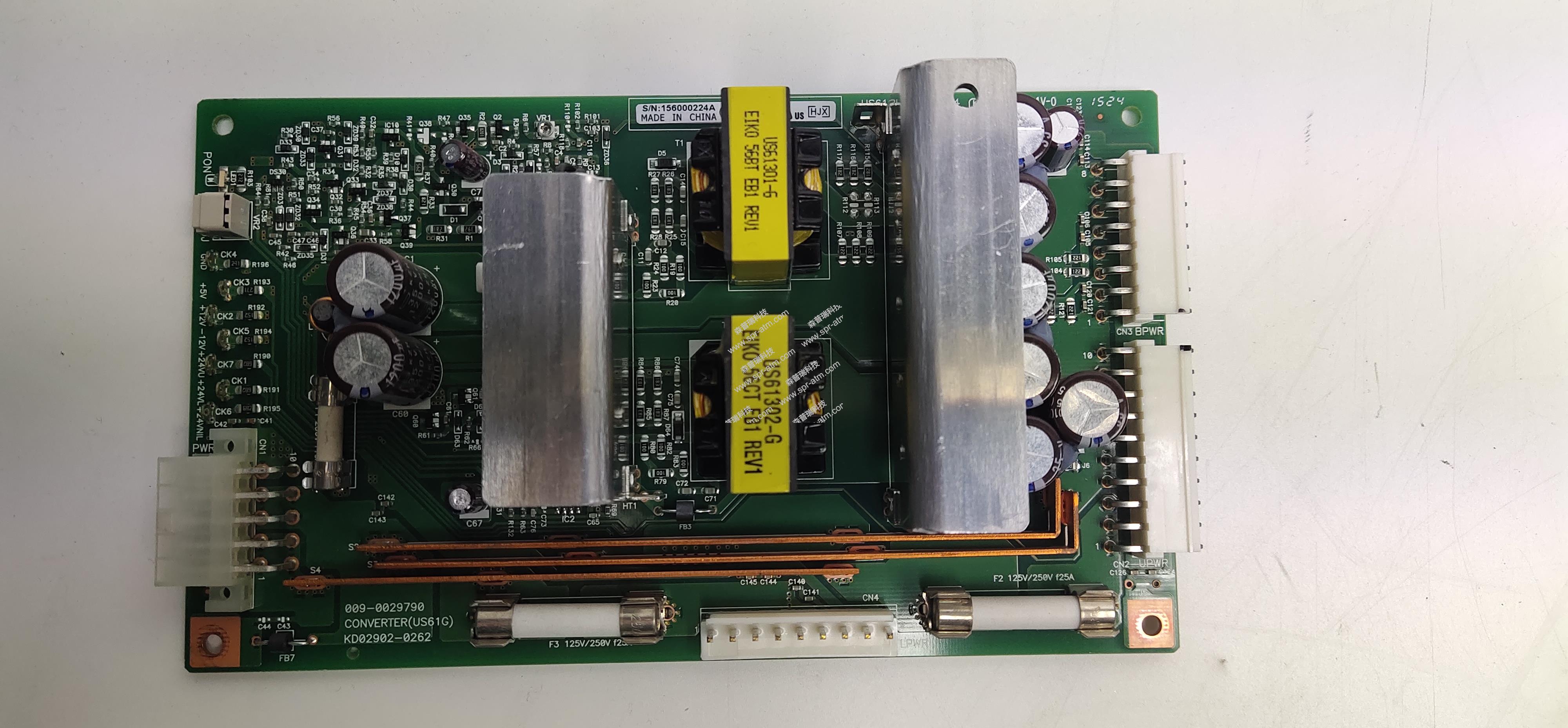 G750下部电源控制板（新版）-ATM配件