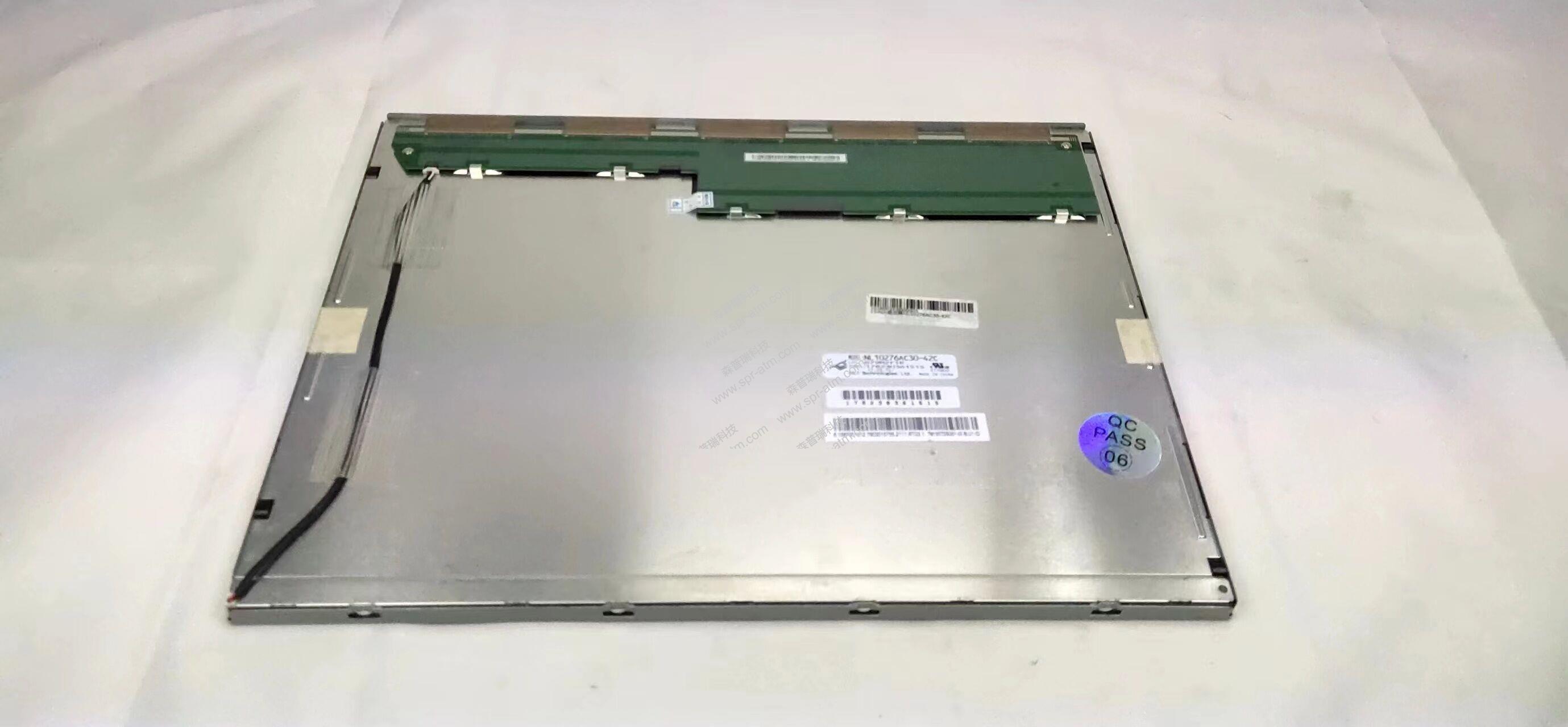 15inch显示屏NL10276AC30-42C