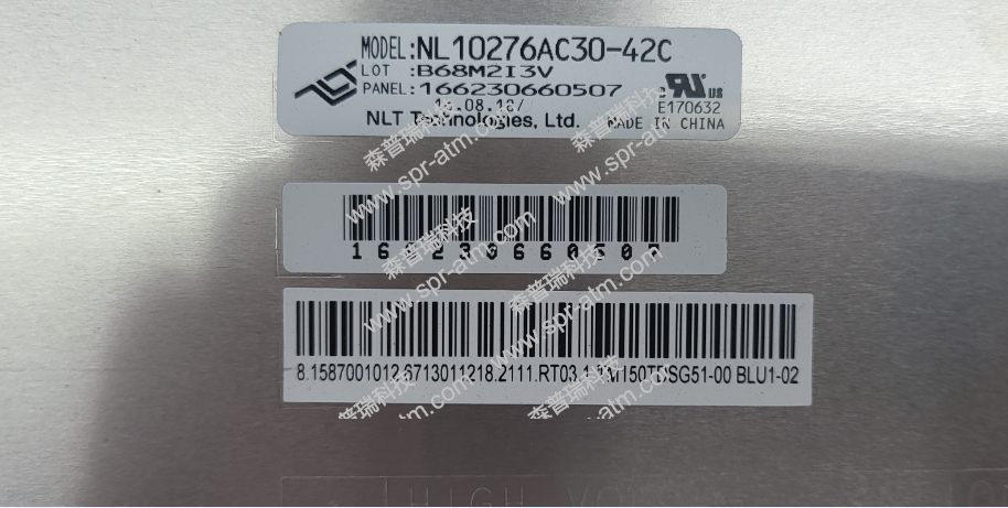 15inch显示屏NL10276AC30-42C