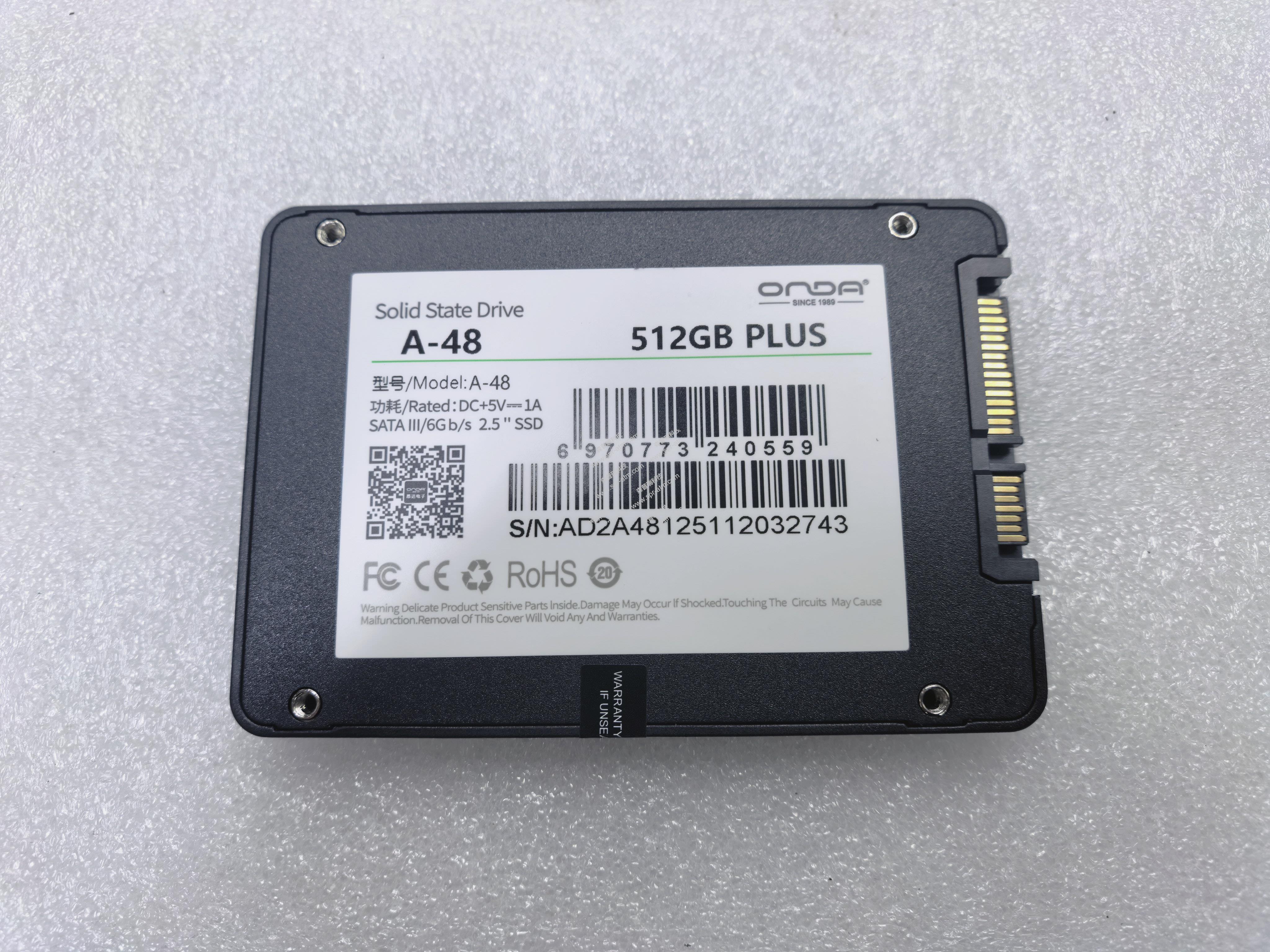 2.5" SSD硬盘512G SATA