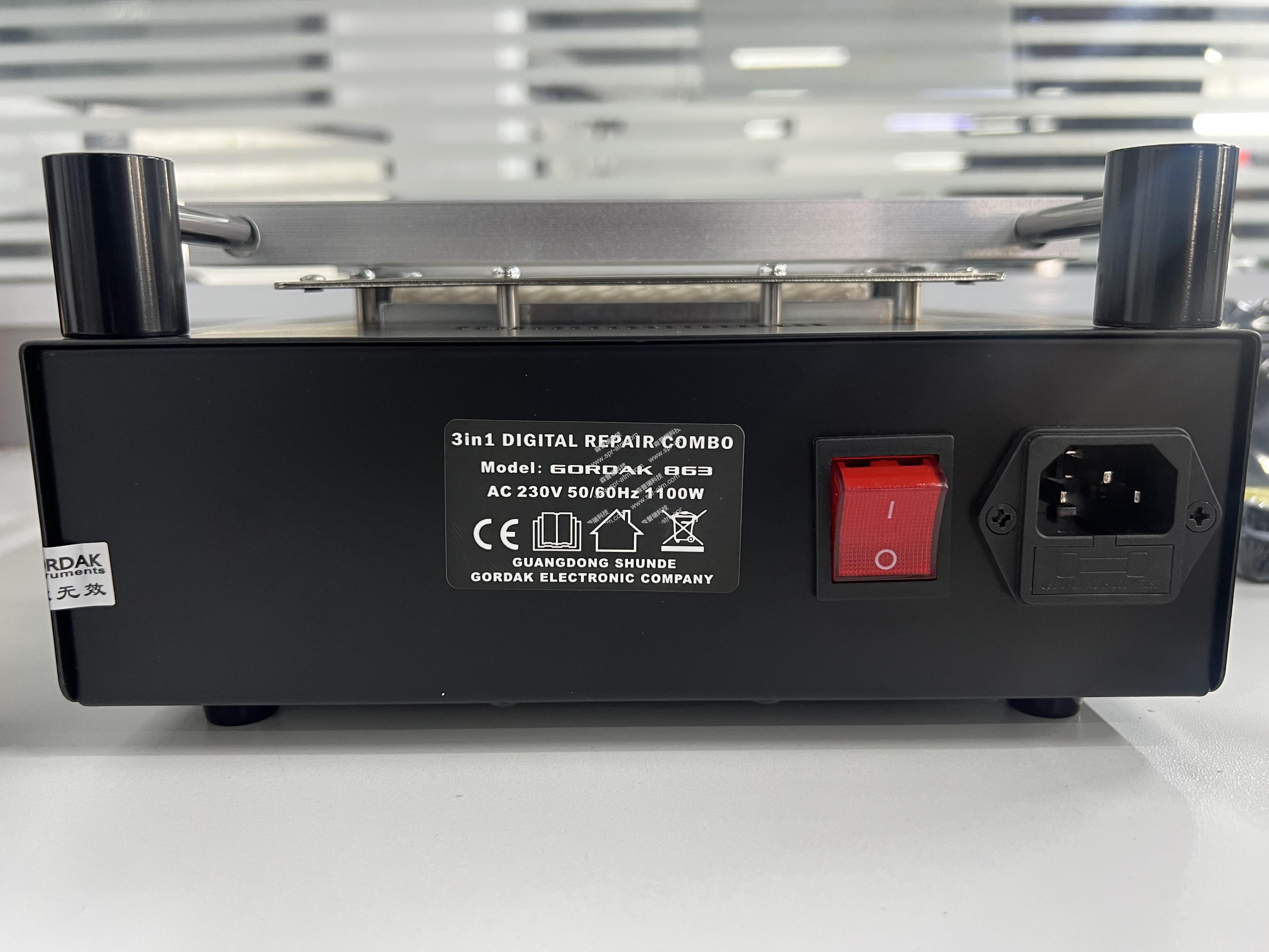 Gordak863三合一洛铁热风枪遇热焊台（欧规，220V）