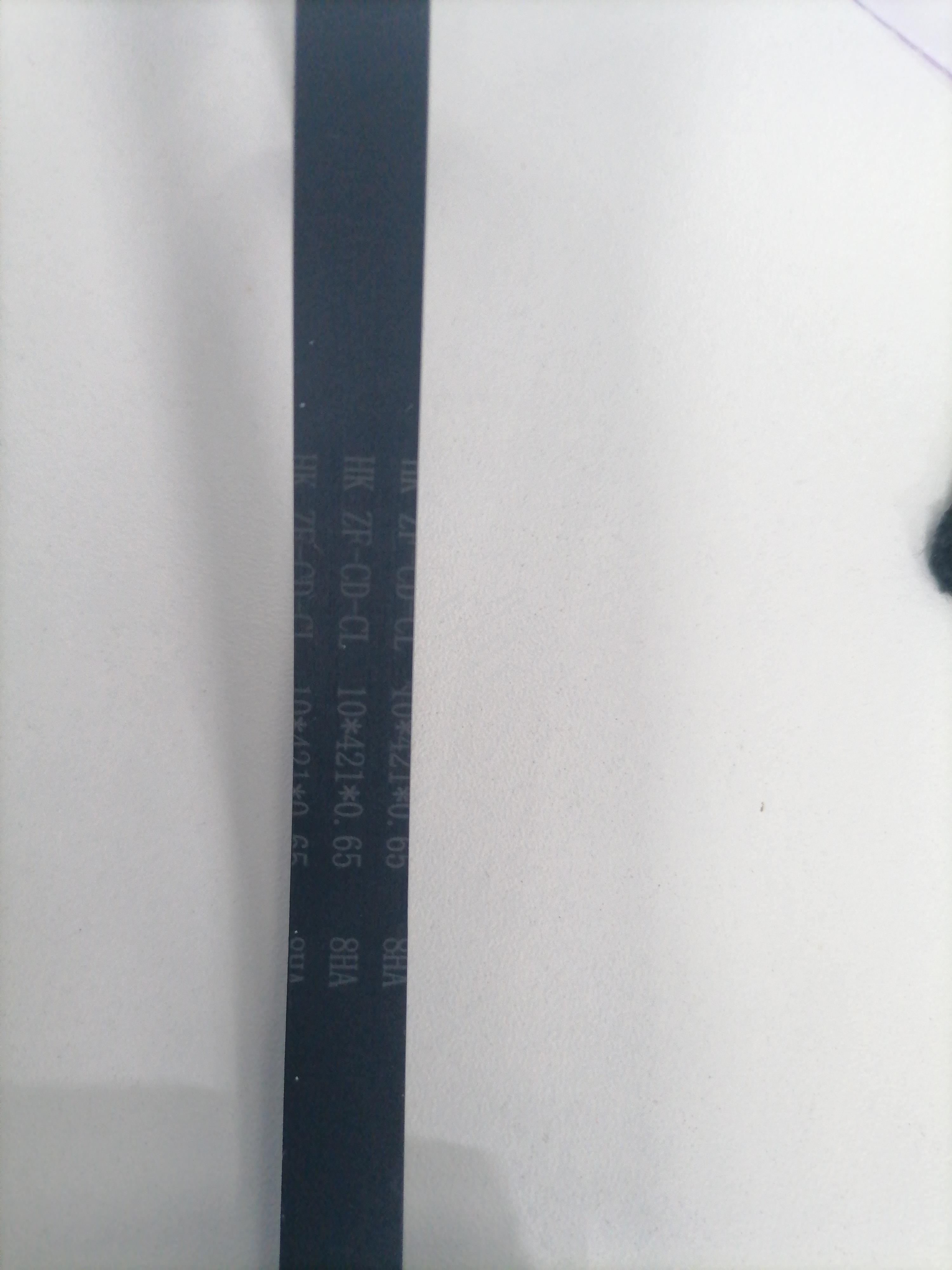 皮带10*421*0.65