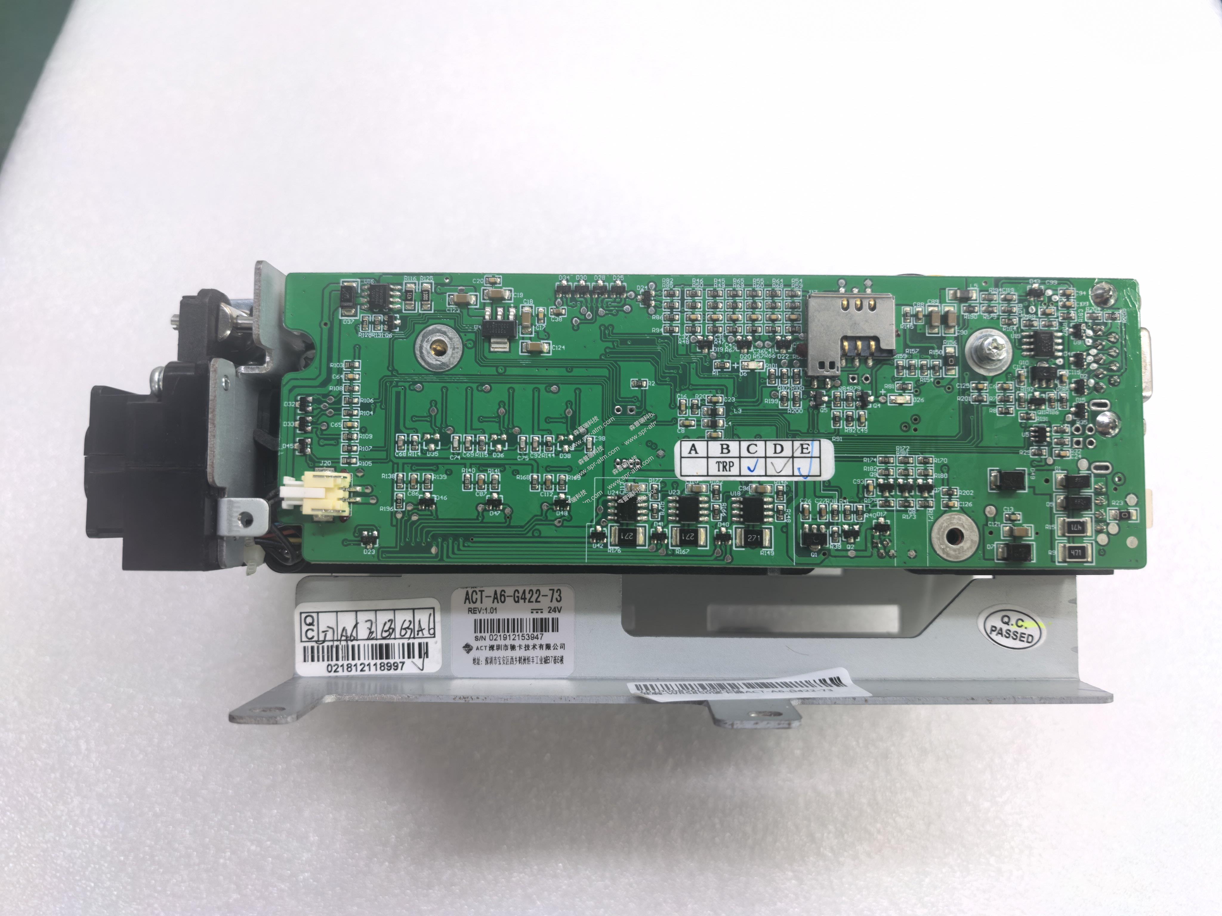 维融-WRS850读卡器ACT-A6-G422-73
