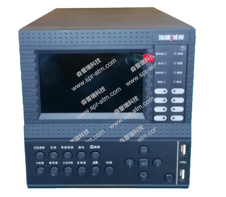 海康视频录像机（HIK/DS-8104AHL-ST/-AF-DVR-Ⅱ-B/4-4）-ATM配件