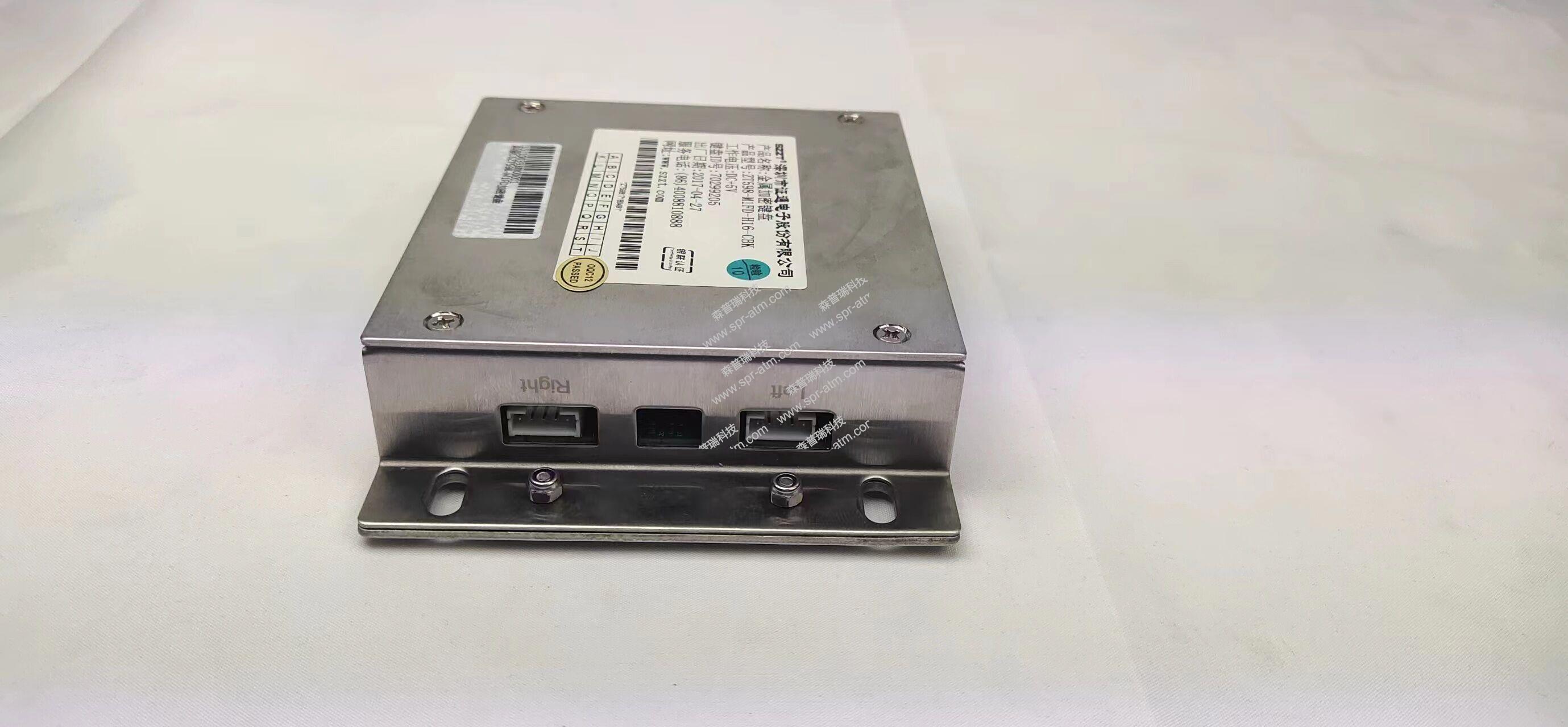 科堡C6ZT598-M1FD加密键盘-EPP键盘-ATM键盘