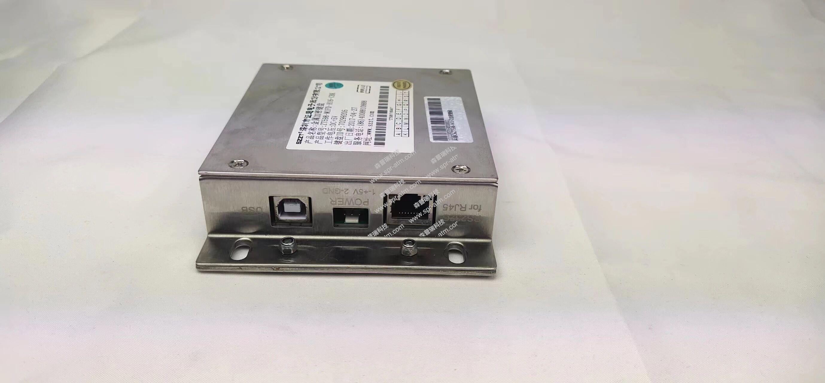 科堡C6ZT598-M1FD加密键盘-EPP键盘-ATM键盘
