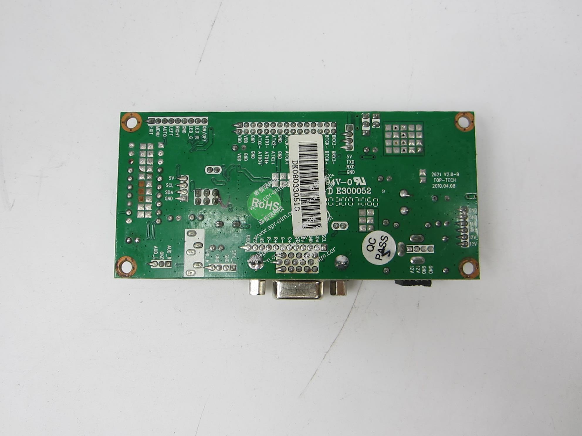 显示器驱动板2621V2.0-A / 2621V2.0-C-ATM配件