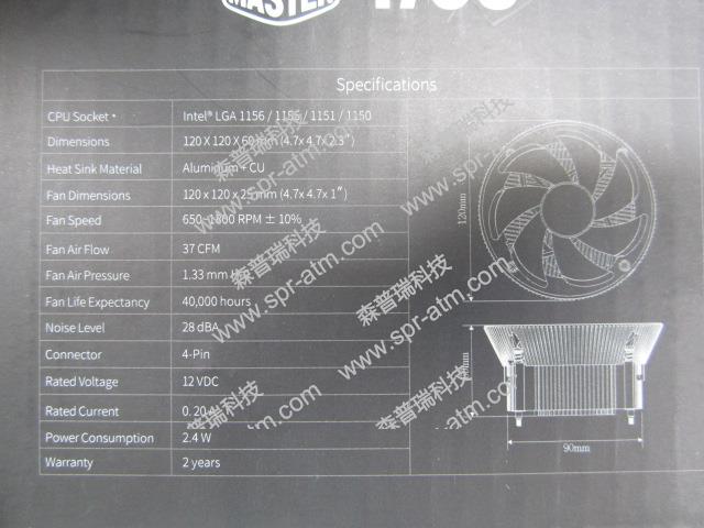 I5 CPU冷却器(散热风扇)-ATM配件