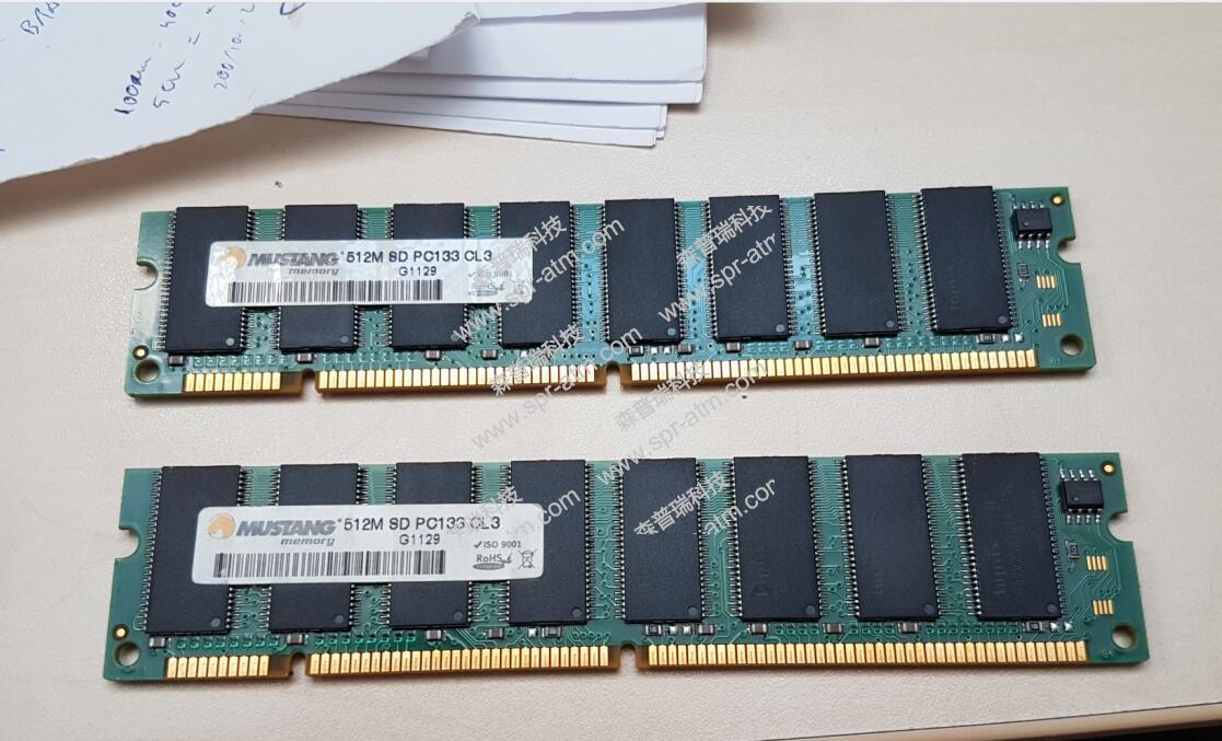 512M SDRAM PC133内存条