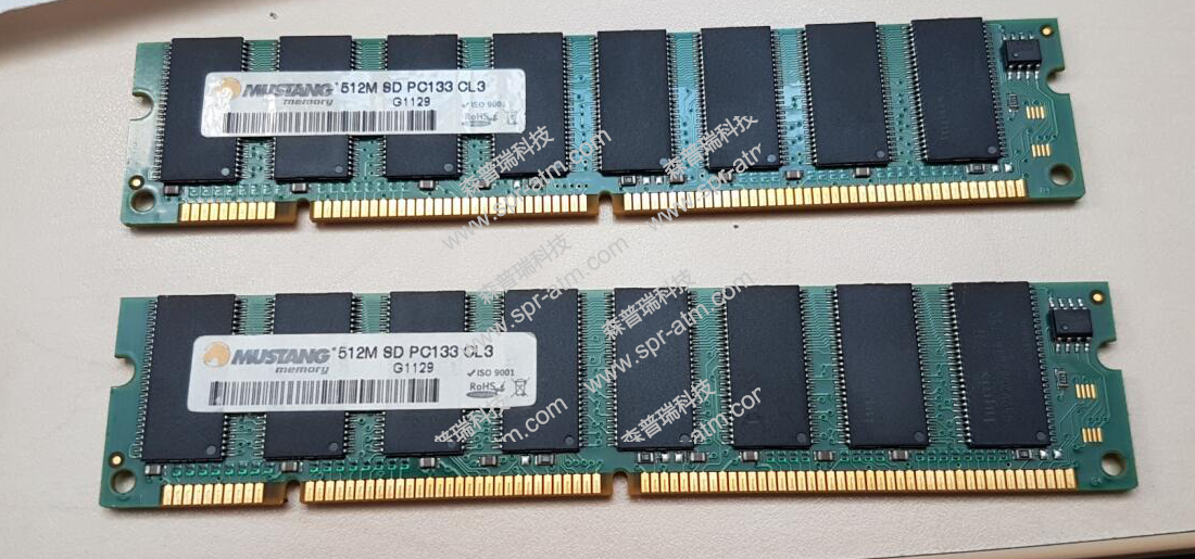 512M SDRAM PC133内存条