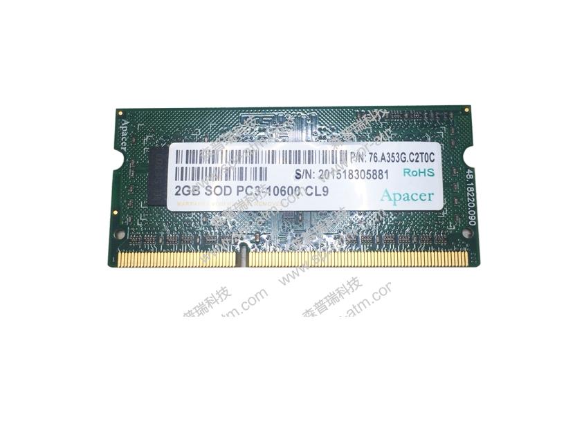 内存条2GB SOD PC3-10600 CL9 （DDR3）
