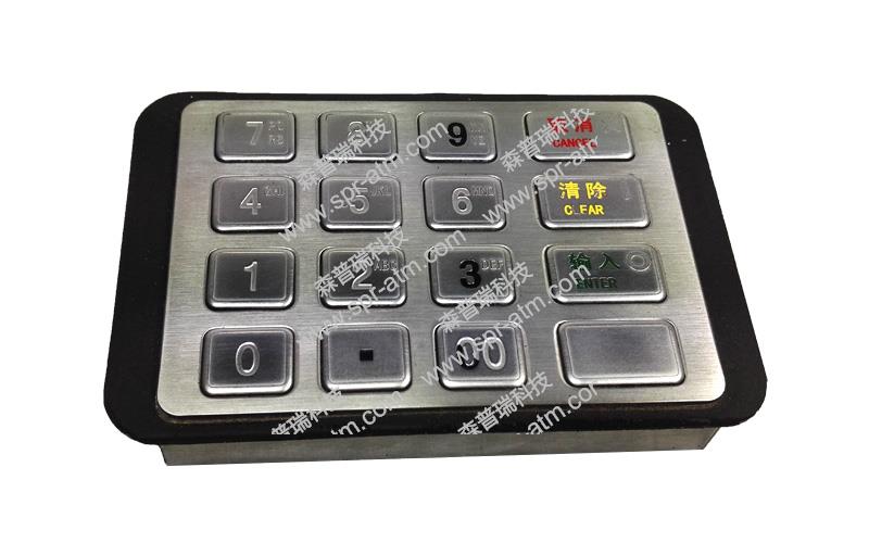 6635EPP加密键盘ZT598-L12-EPP键盘-ATM键盘