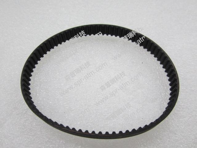 S2 SNT模块皮带234-3MR-8 009-0026459