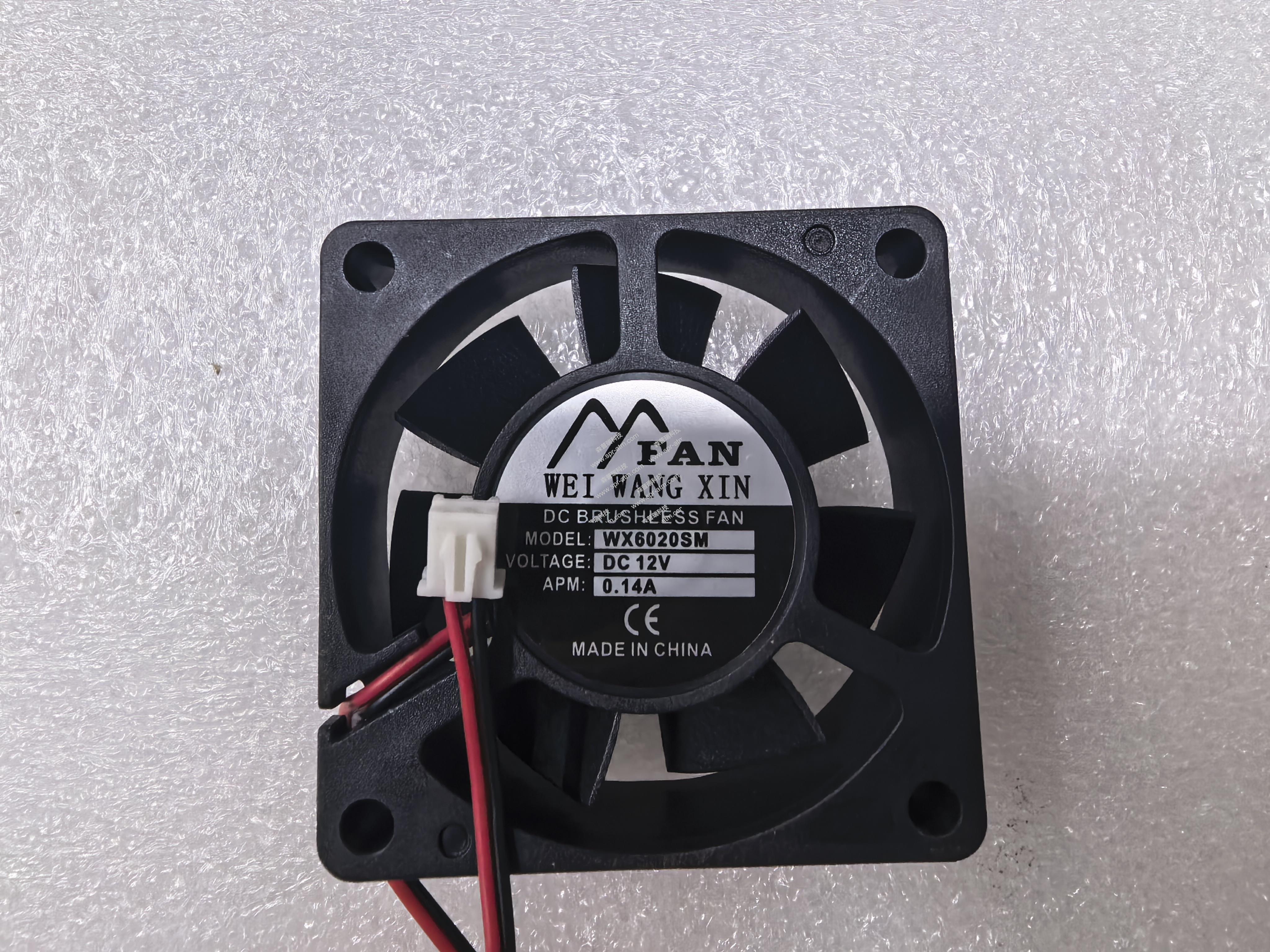 风扇FAN 12v, POWER SUPPLY, SWITCH MODE 355W, SS22XX
