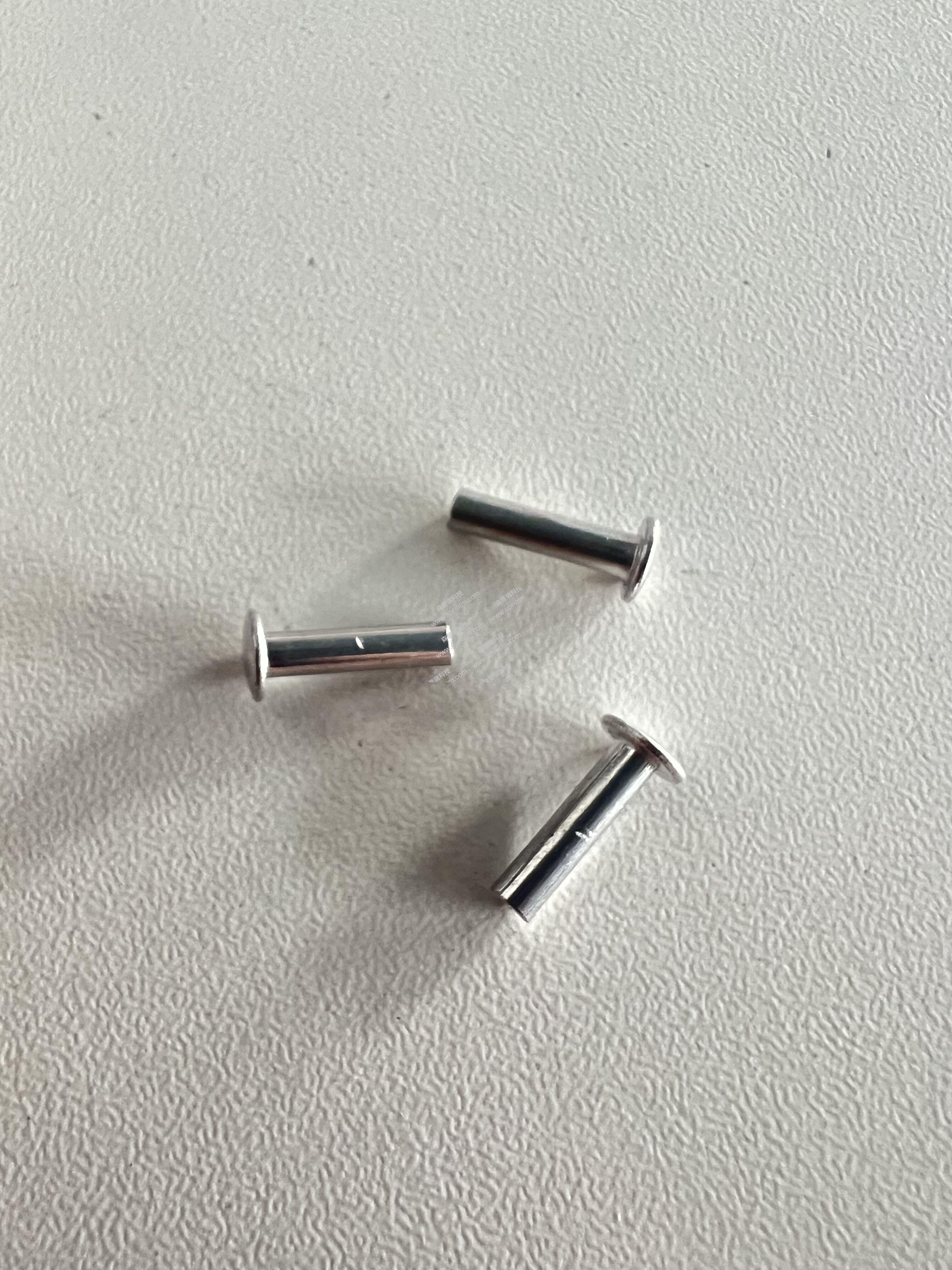 S2 钞箱盖 锁扣小销钉
