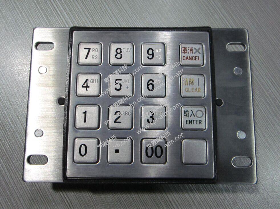 6635EPP键盘ZT598-M55-EPP键盘-ATM键盘