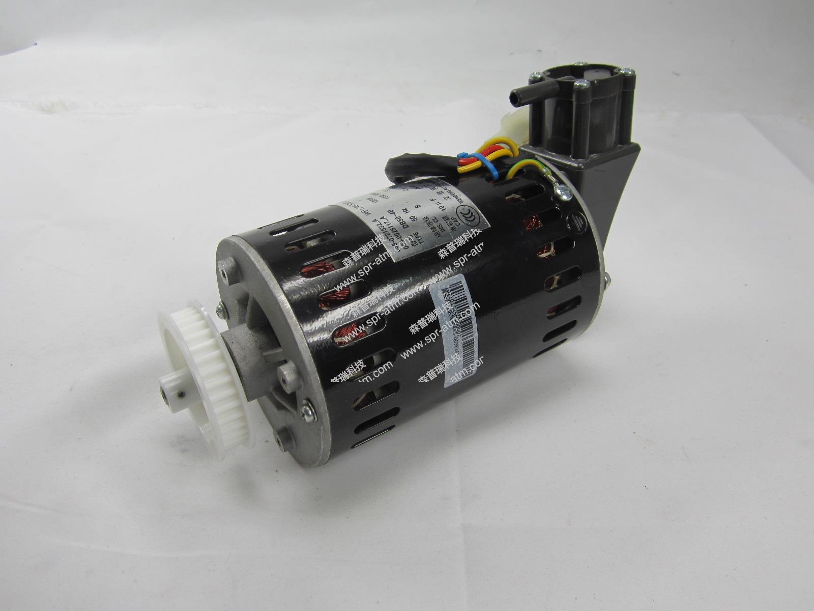 真空泵马达组件445-0698183-ATM配件|深圳市森普瑞科技有限公司-多品牌