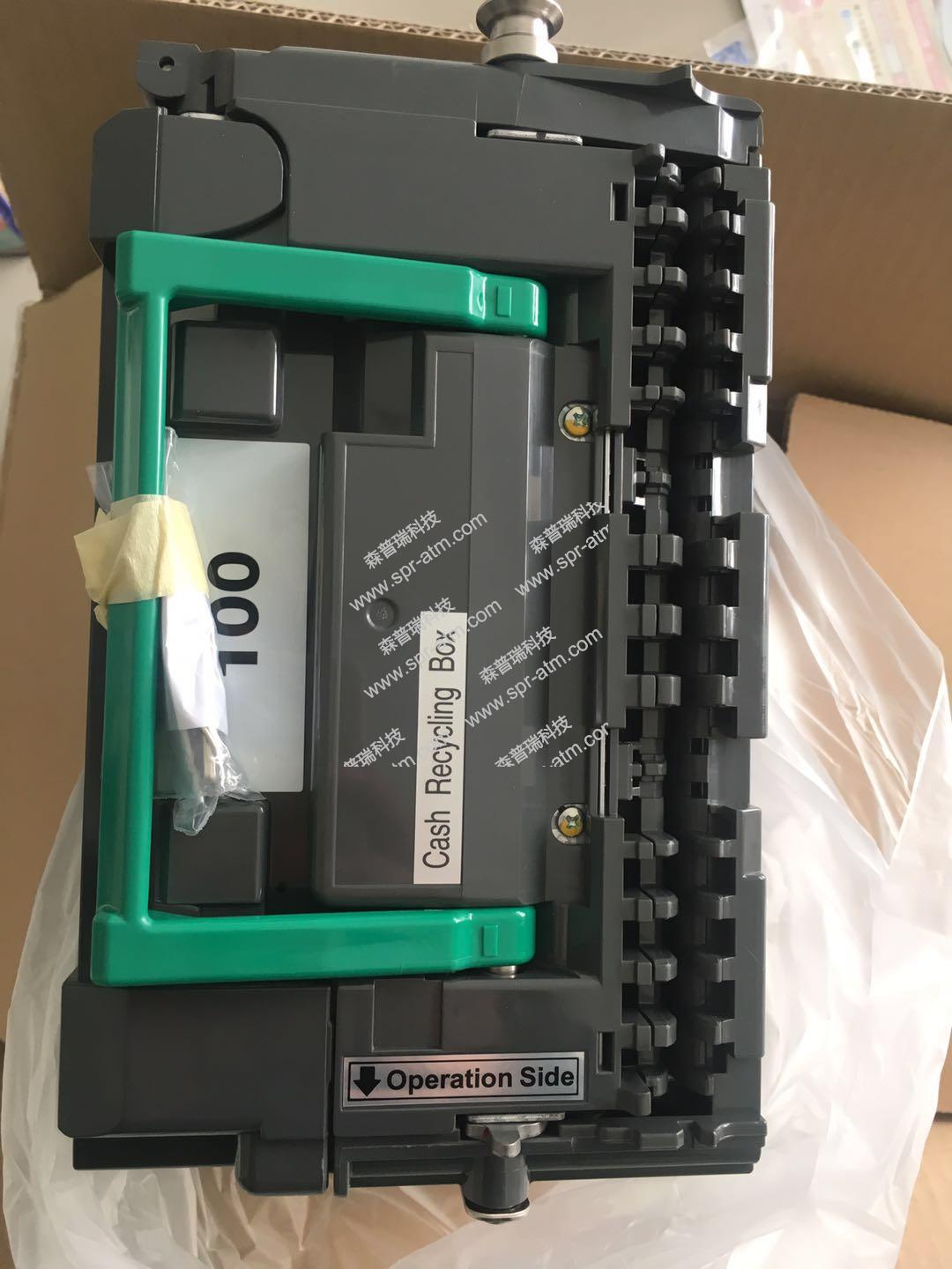 迪堡368循环钞箱（RB)