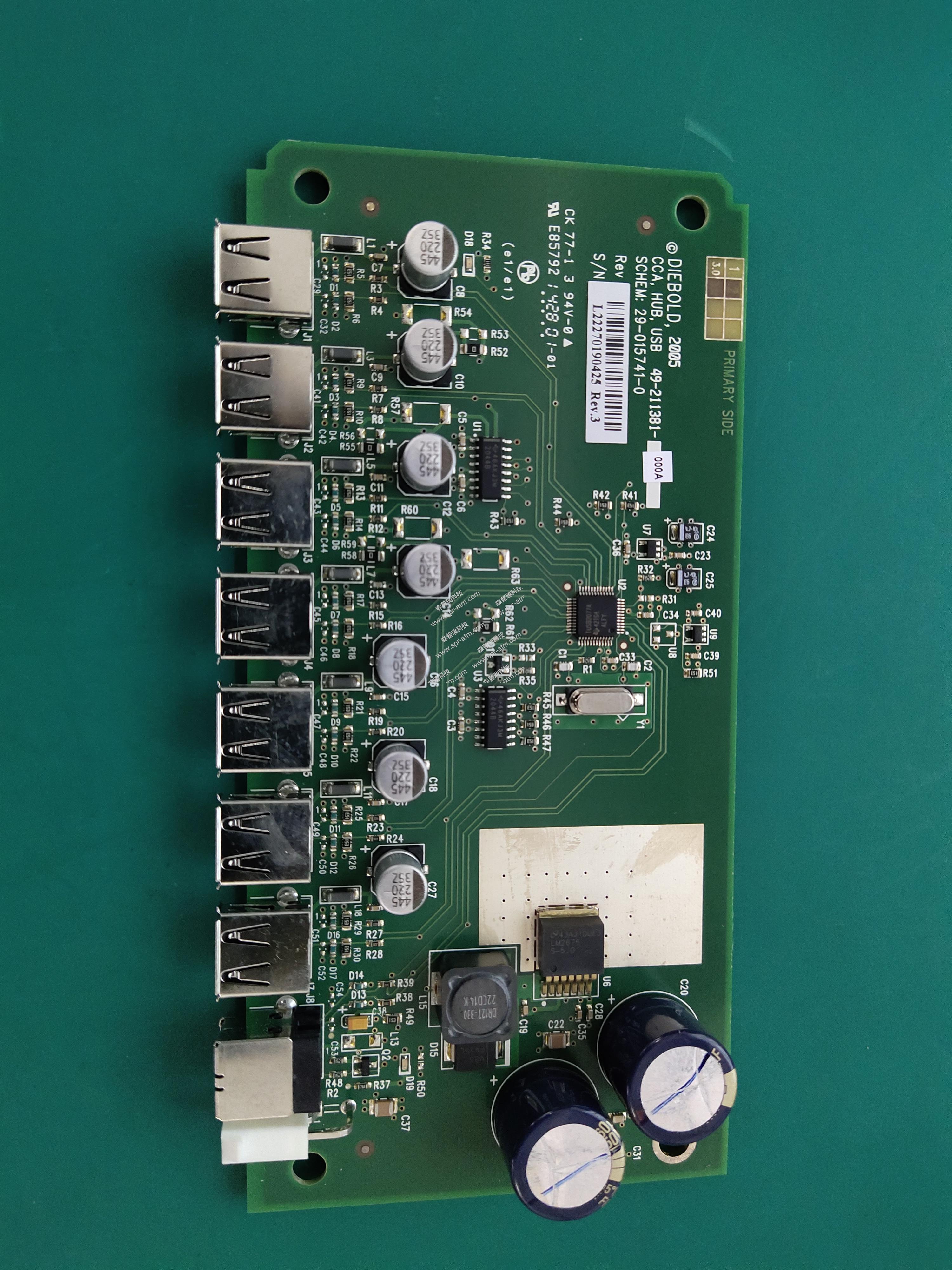 Opteva 7口集线器49-211381-000A-ATM配件