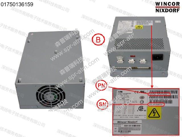 2050XE电源/PC280电源/24V电源(USB)-ATM配件