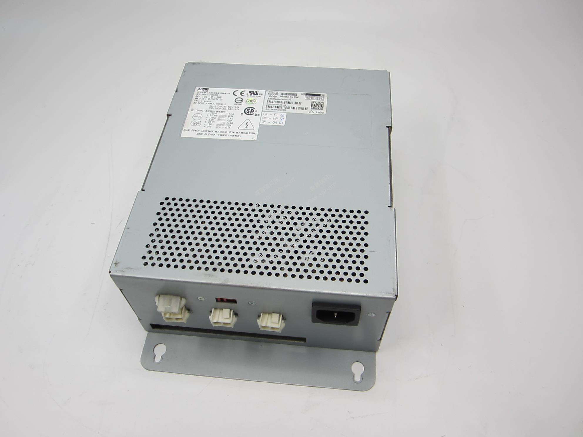 2050XE电源/PC280电源/24V电源(USB)-ATM配件