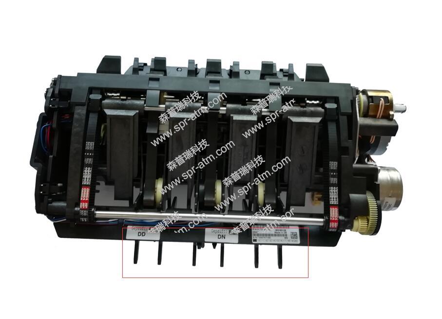 C4060 集钞单元1750220022-ATM配件