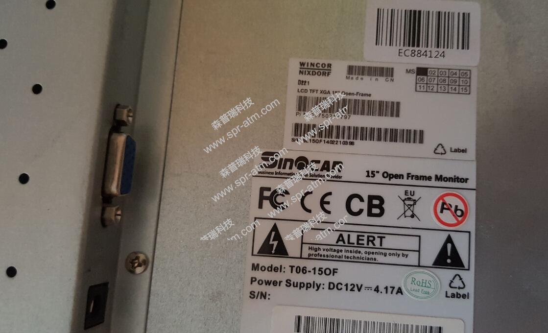 WINCOR 15" LCD 显示器,1750216797-ATM配件