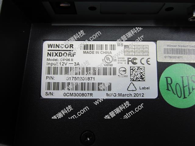 Wincor C4060 SOP管理员操显示器1750201871-ATM配件