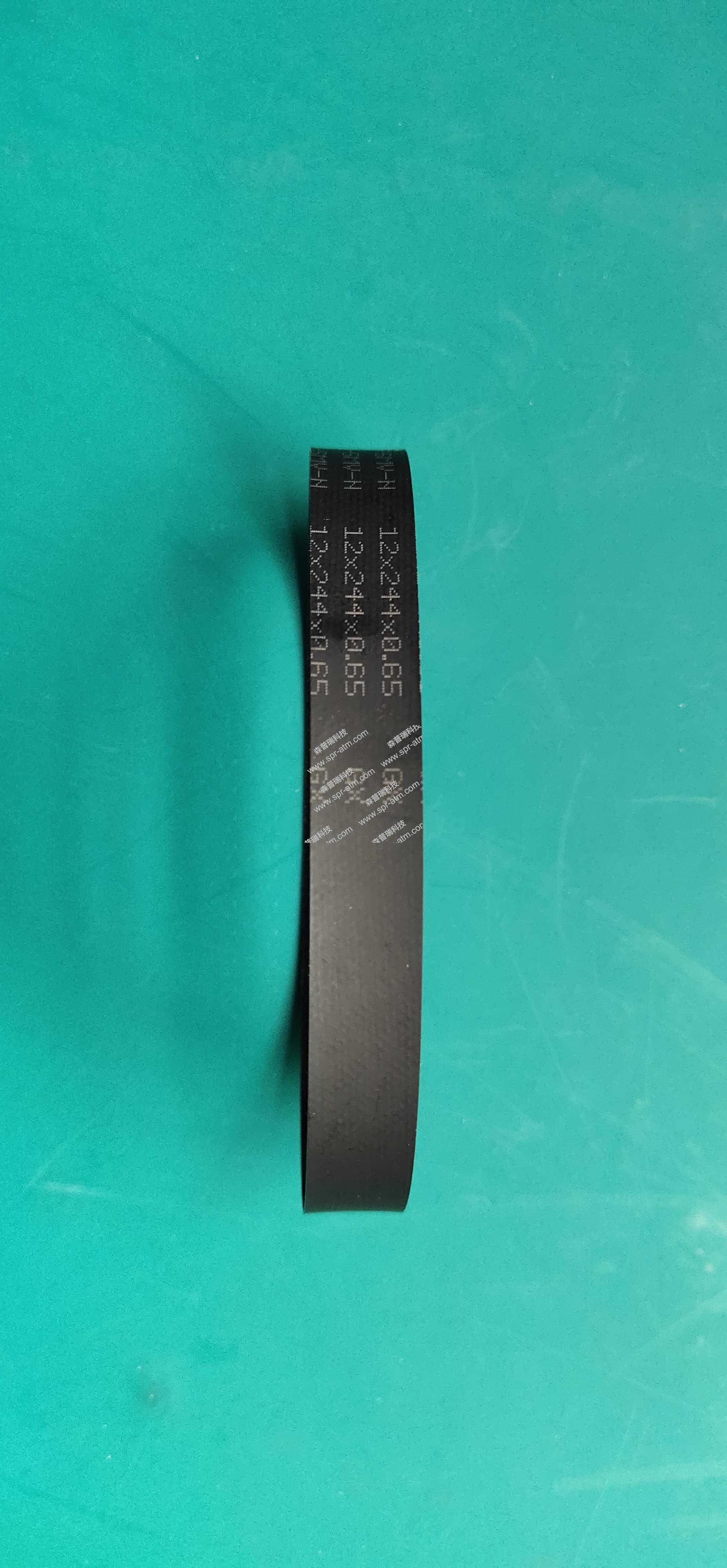 C4060后传送模块皮带1750132276(12*244*0.65)-ATM配件