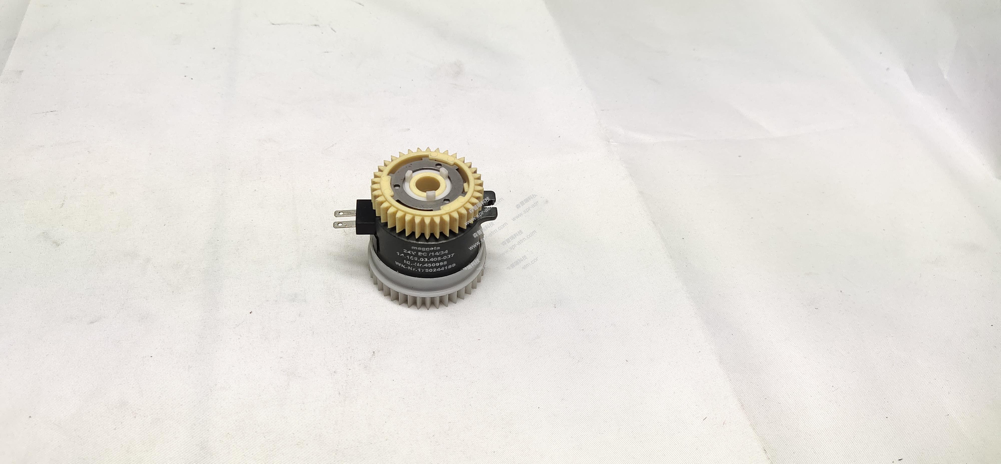 4060 VS模块离合器（白色齿轮）