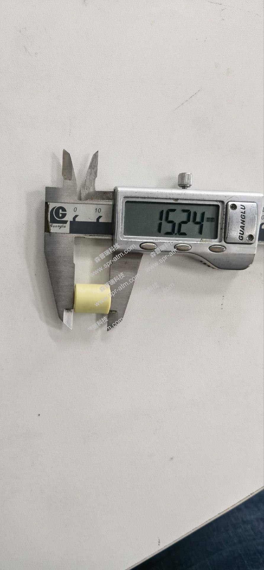 XE V模块黄滚轮(不含轴心）