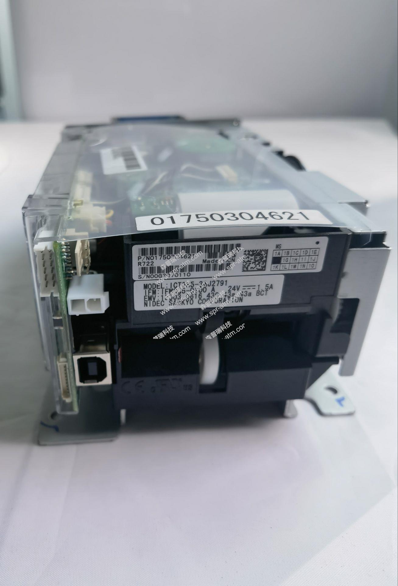 DN 读卡器 1750304621