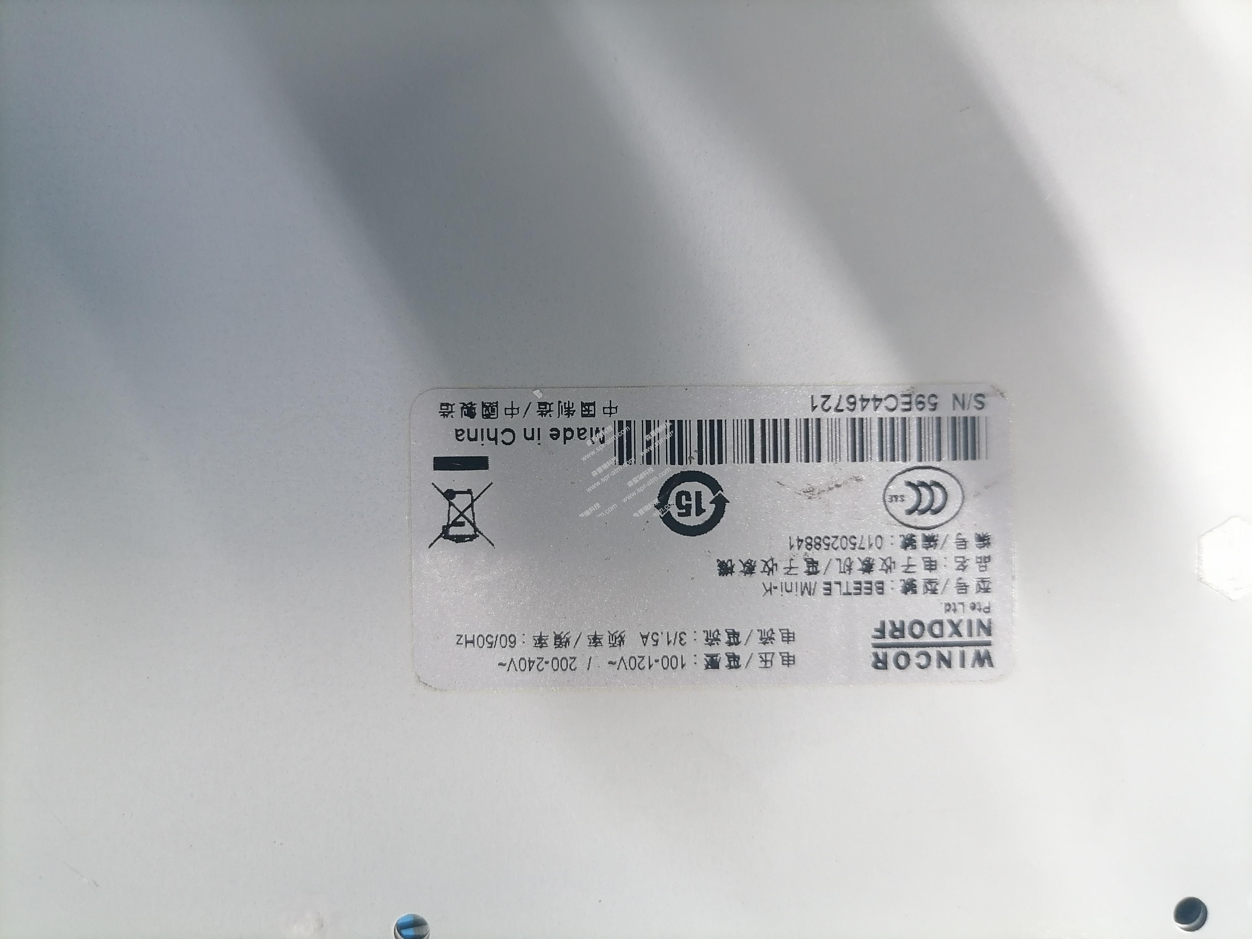 Pc core 285主机 01750258841