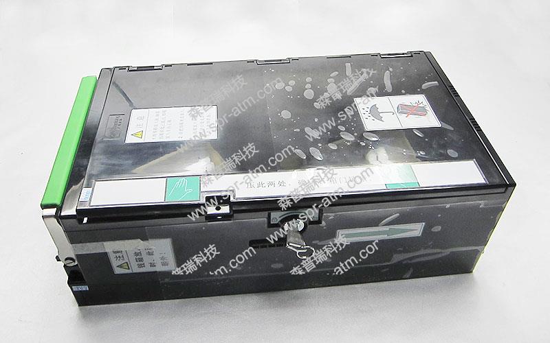 运通H68N RC循环钞箱(CRM9250-RC-001)