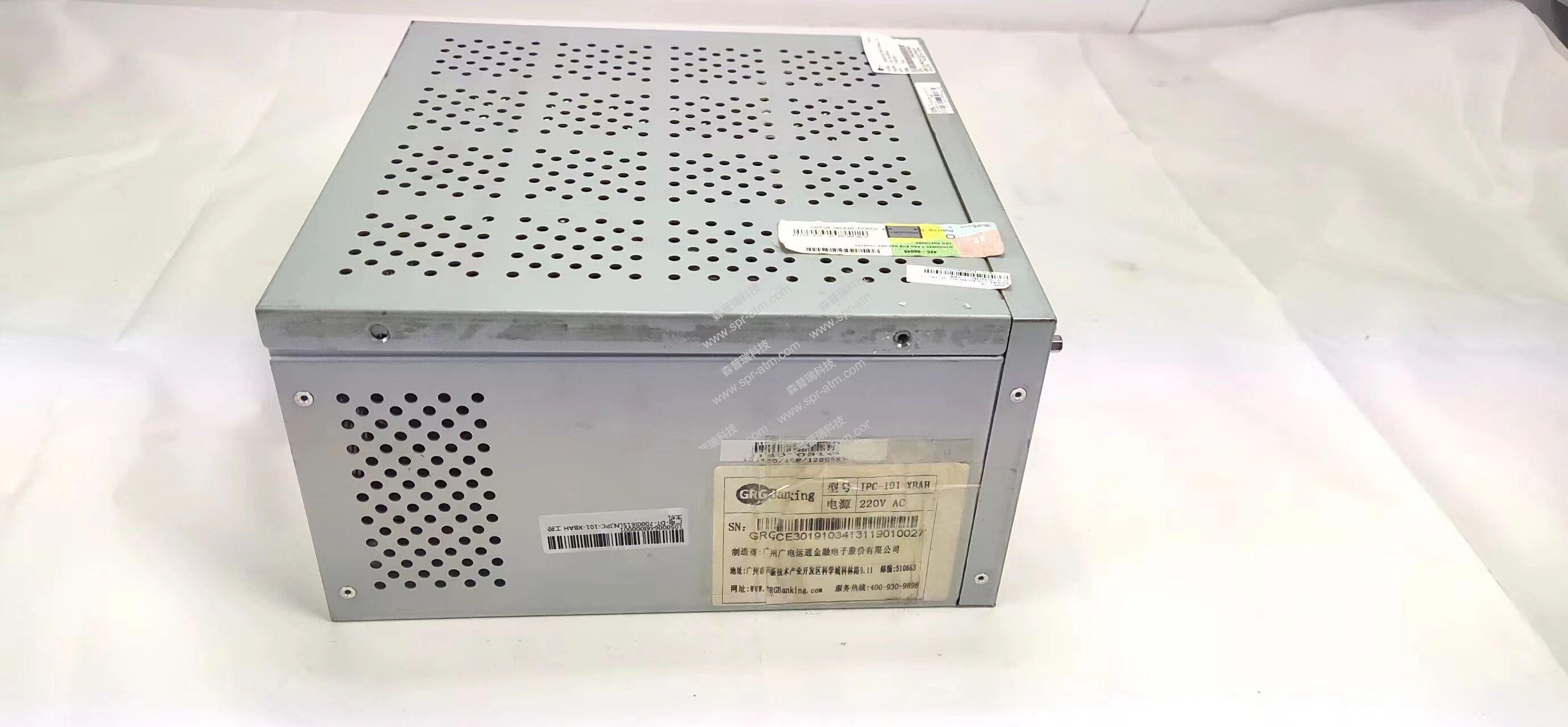广电-DT-7000I61SLN,IPC-101-XBAH 工控主机