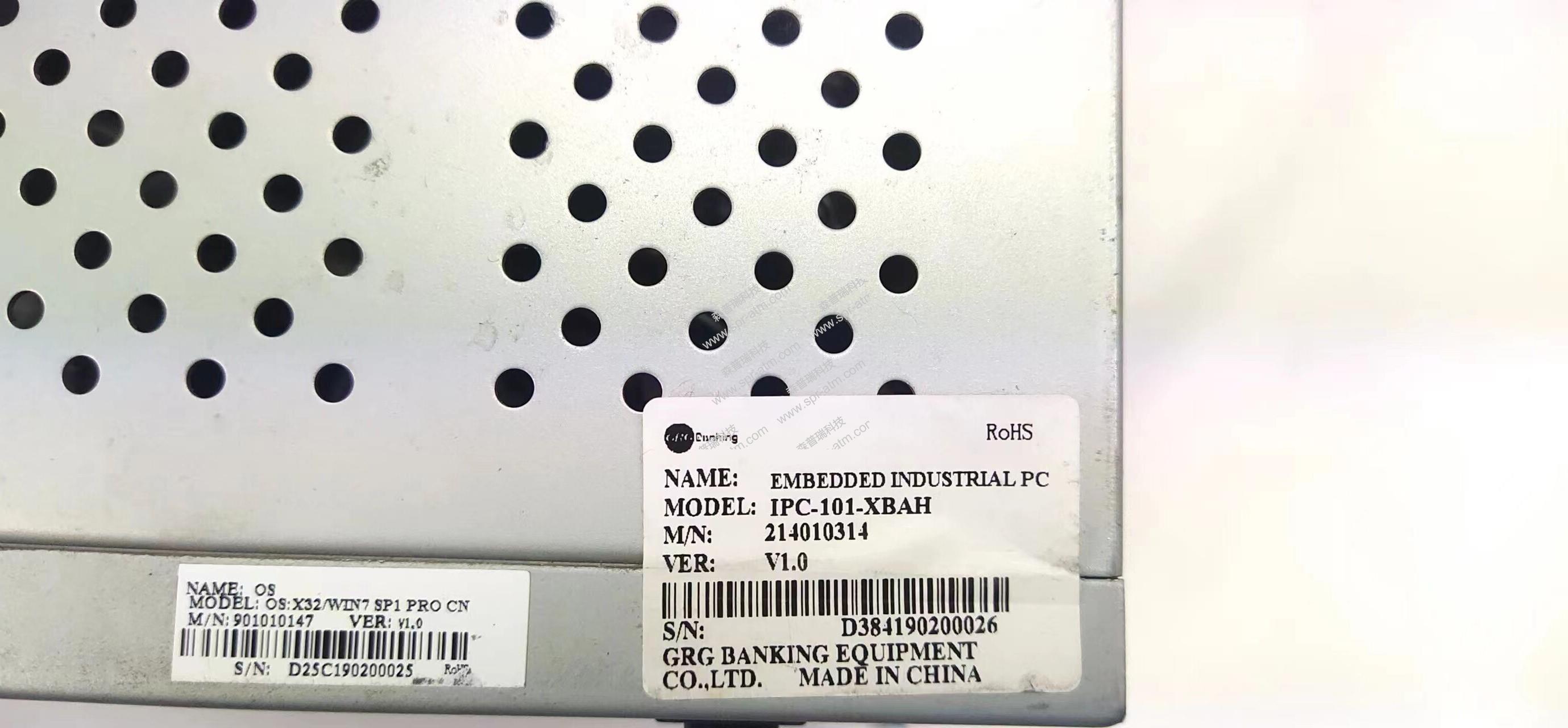 广电-DT-7000I61SLN,IPC-101-XBAH 工控主机
