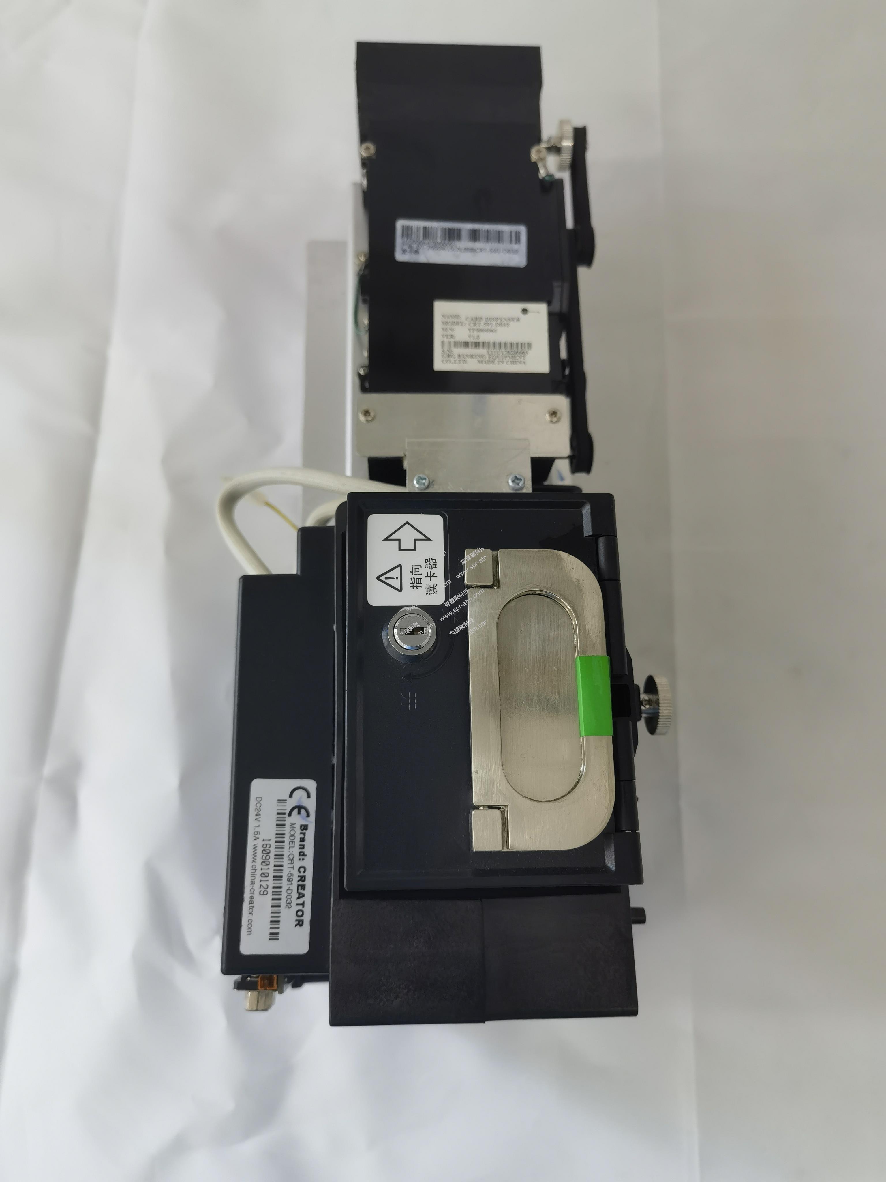 广电-DT-7000I61SLN,创自CRT-591-D032 发卡器