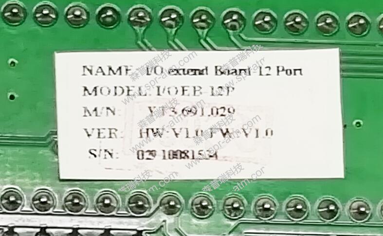 12P I/O 扩展板  I/O EB-12P(YT3.691.029)-ATM配件
