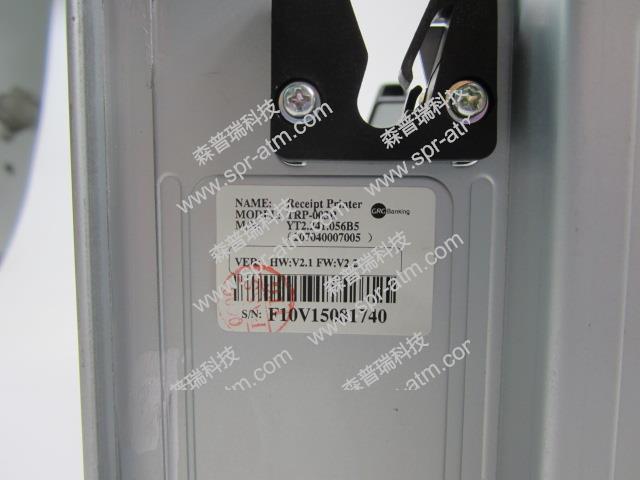 USB Thermal Receipt Printer(YT2.241.056B5)-ATM配件
