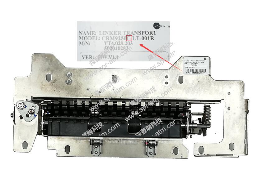  H68N LT CRM9250C LT 001R YT4 029 203 ATM ATM 