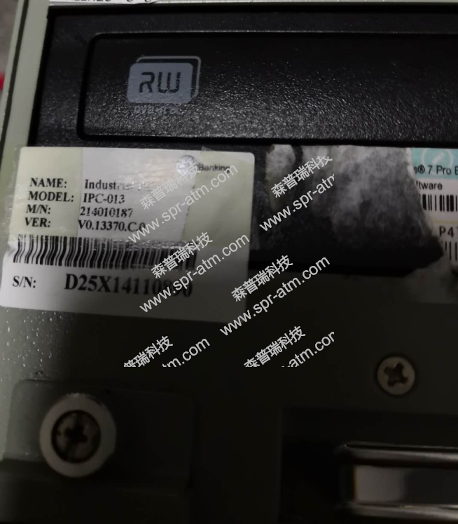 运通主机IPC-013（I3 3220）-ATM配件