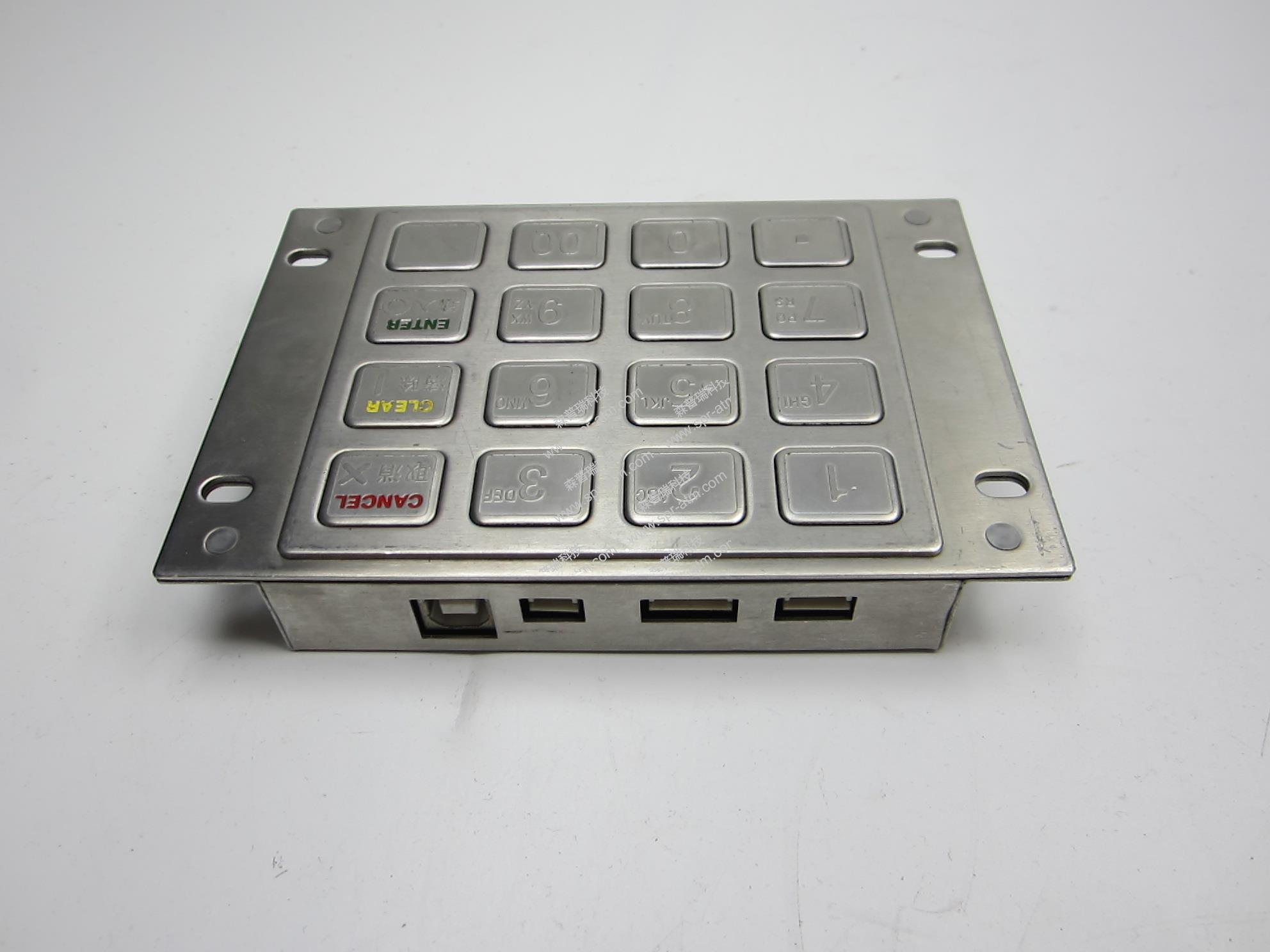 2845V EPP键盘（H21版）-EPP键盘-ATM键盘