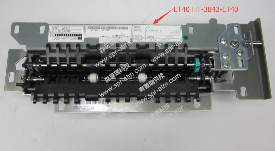 ET-40组件CEN 新款-ATM配件