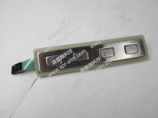 2845-SR 功能键（右）